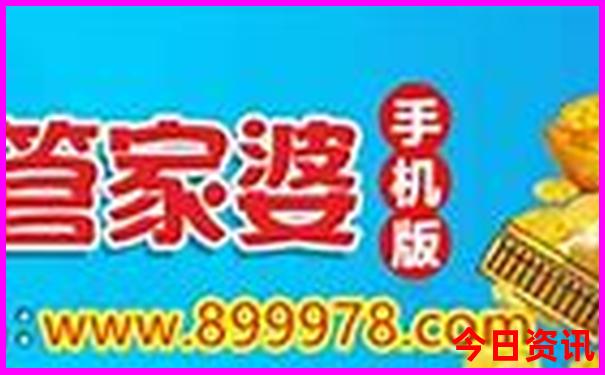 去北京旅游5天要多少钱