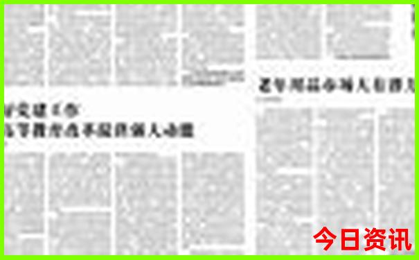 抚仙湖必去三个景点